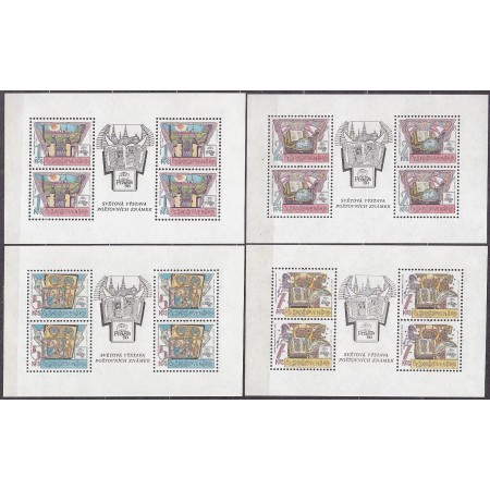 Cehoslovacia 1988 - Biblioteca Naționala, serie minicoli neuzate