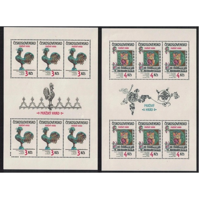 Cehoslovacia 1984 - Castelul Praga, serie minicoli neuzate