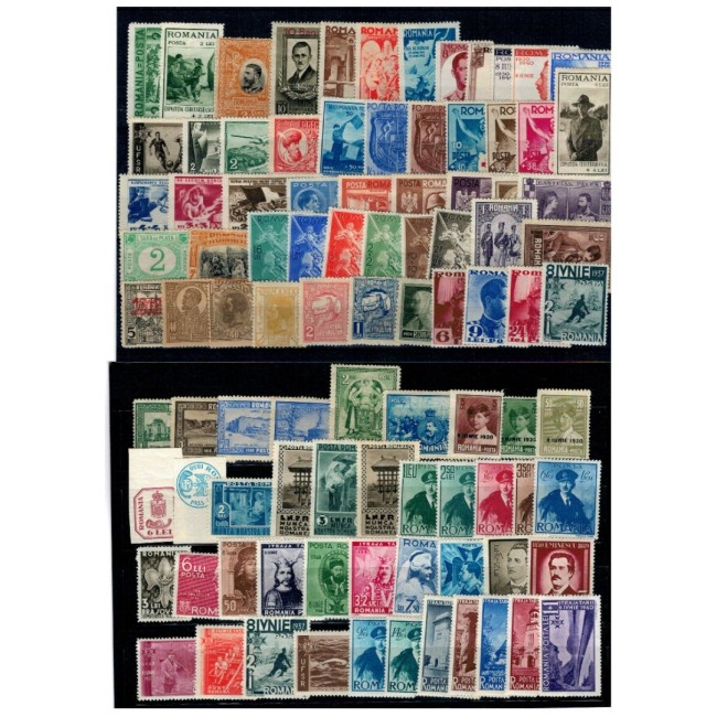 Romania - Lot timbre vechi, nestampilate, cu sarniere