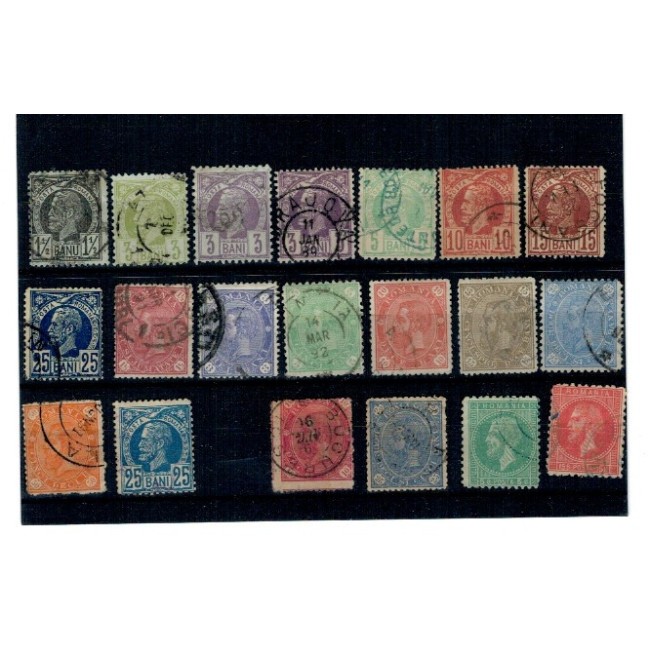Romania - Lot timbre vechi, stampilate