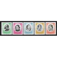 Italia 1973 - Personalități, artiști, serie neuzata