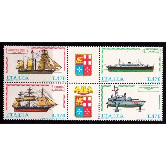 Italia 1977 - Vapoare, transport, serie neuzata