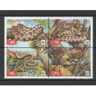Ucraina 2002 - Fauna WWF, șerpi, serie neuzata
