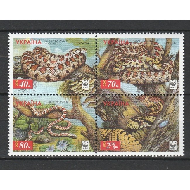 Ucraina 2002 - Fauna WWF, șerpi, serie neuzata