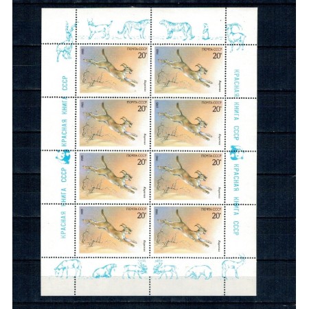 URSS 1985 - Fauna protejata, lynx, minicoala neuzata