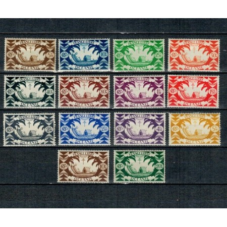 Oceania Franceza 1942 - Franta Libera, serie nestampilata