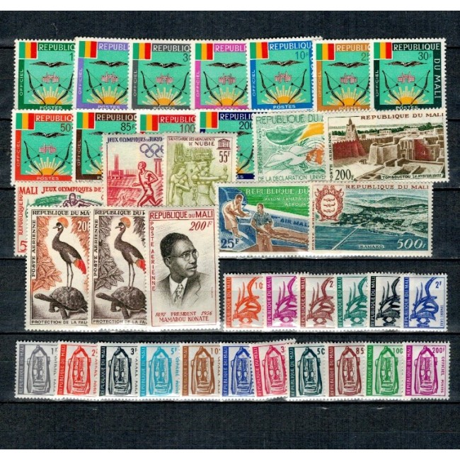 Mali - Lot timbre vechi neuzate, anii 1960