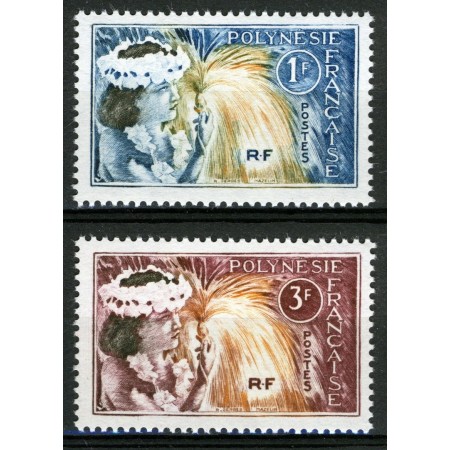 Polinezia Franceza 1964 - Dansatori din Tahiti, serie neuzata