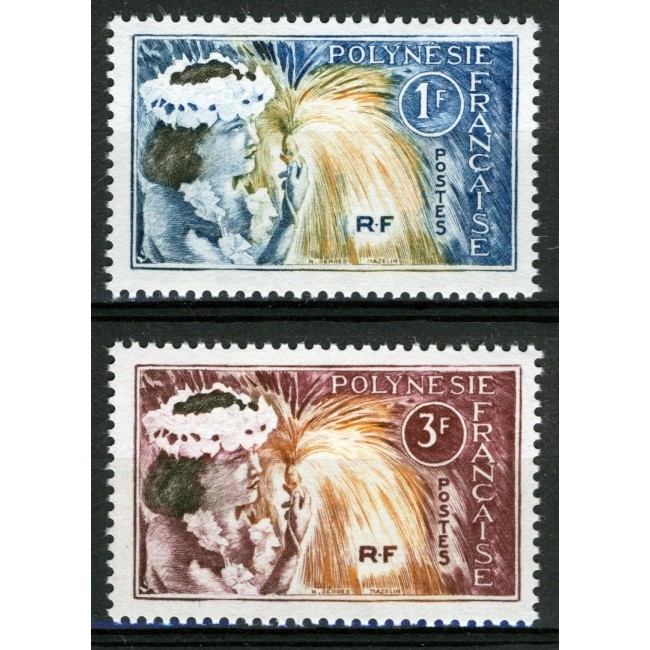 Polinezia Franceza 1964 - Dansatori din Tahiti, serie neuzata