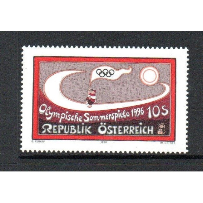 Austria 1996 - Jocurile Olimpice, neuzat