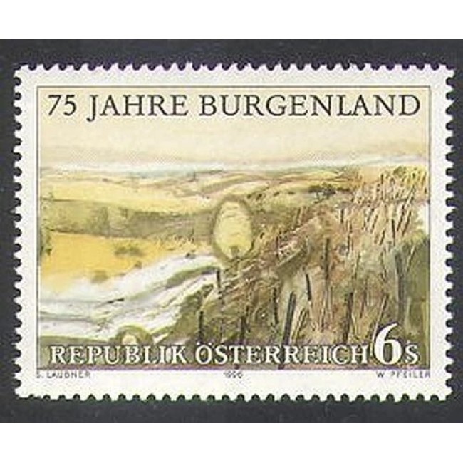 Austria 1996 - Burgenland, vederi, neuzat