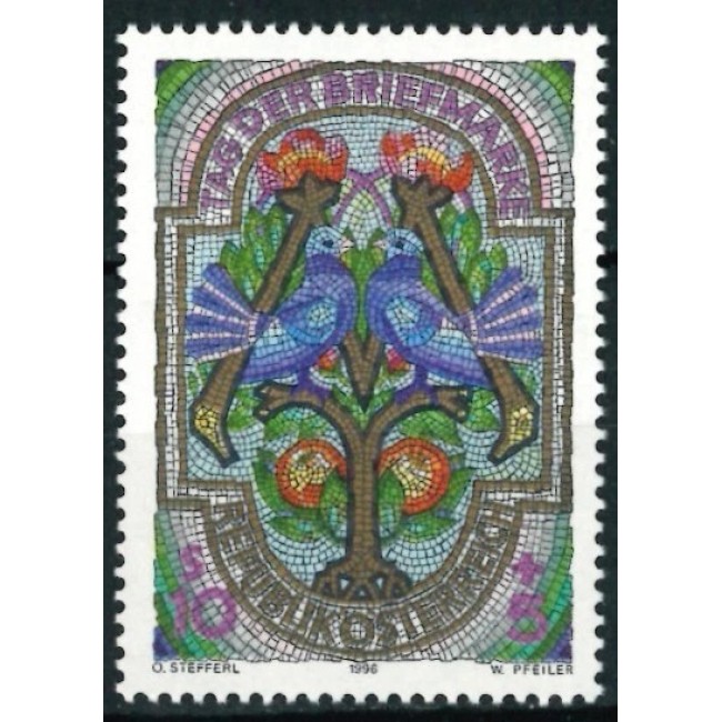 Austria 1996 - Ziua mărcii poștale, arta, neuzat