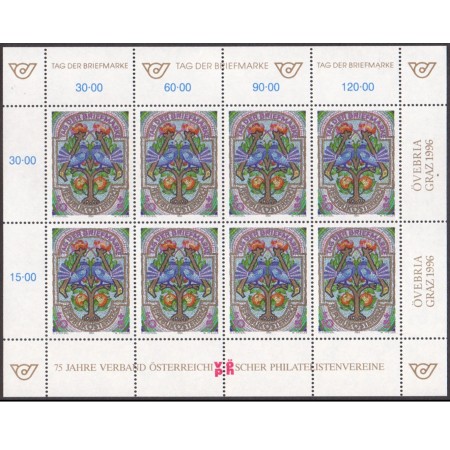 Austria 1996 - Ziua mărcii poștale, arta, minicoala neuzata