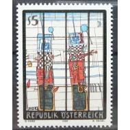 Austria 1988 - Arta moderna, neuzat