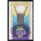 Austria 1995 - Europa, CEPT, neuzat