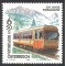 Austria 1998 - Cai ferate, trenuri, Pinzgau, neuzat