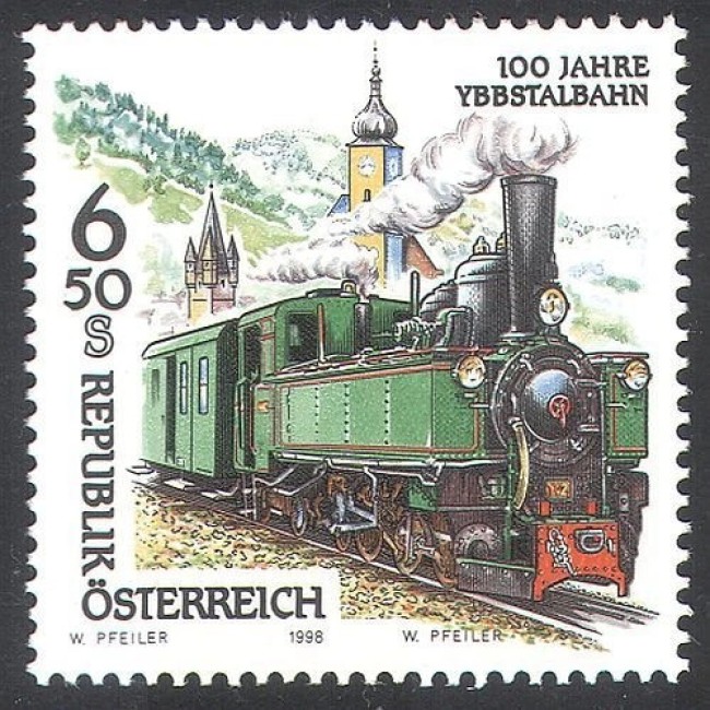 Austria 1998 - Cai ferate, trenuri, Ybbs, neuzat