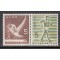 Japonia 1965 - Sport, atletism, serie neuzata