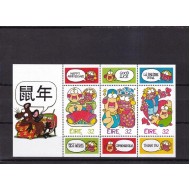 Irlanda 1996 - Greeting stamps, colita neuzata