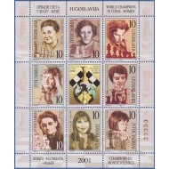 Iugoslavia 2001 - Sah, Campionat Mondial, minicoala neuzata