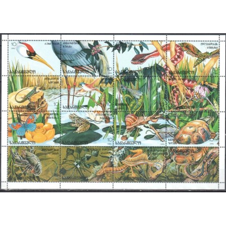 Georgia 1996 - Fauna, animale, minicoala neuzata