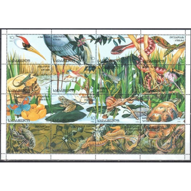Georgia 1996 - Fauna, animale, minicoala neuzata
