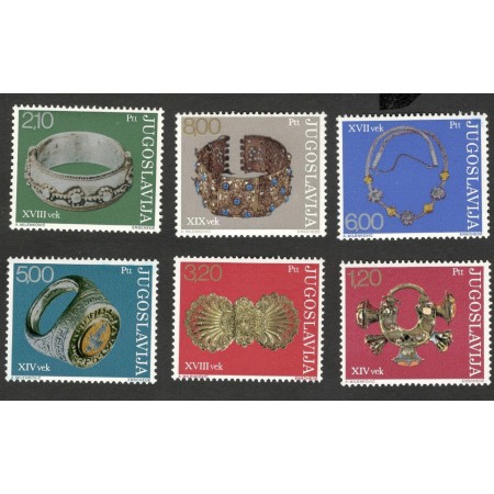 Iugoslavia 1975 - Artefacte din muzee, arheologie, serie neuzata