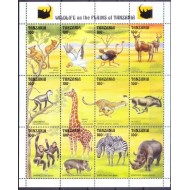 Tanzania 1993 - Fauna, animale, minicoala neuzata