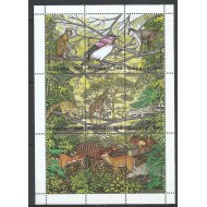 Guyana 1995 - Fauna africana, animale, minicoala neuzata