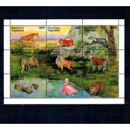 Togo 1995 - Fauna, animale, minicoala neuzata