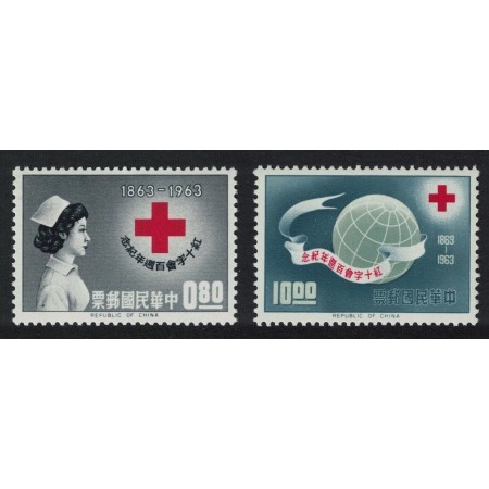 Taiwan 1963 - Crucea Rosie, serie neuzata