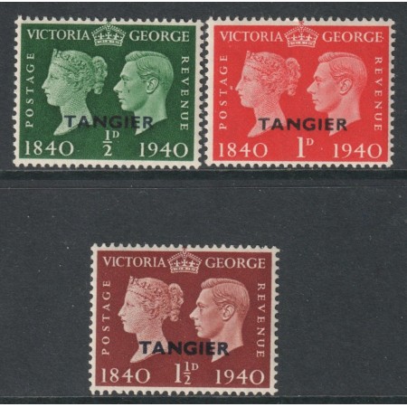 British Tangier 1940 - Centenarul mărcilor poștale, serie neuzata