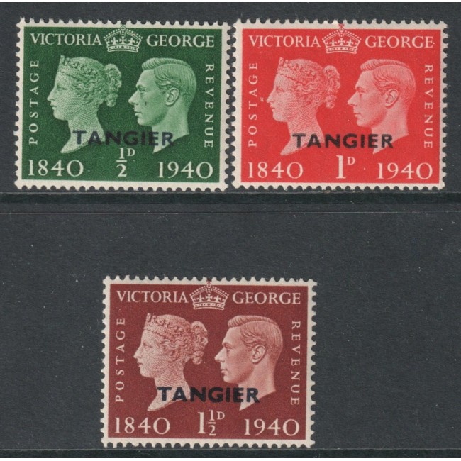 British Tangier 1940 - Centenarul mărcilor poștale, serie neuzata