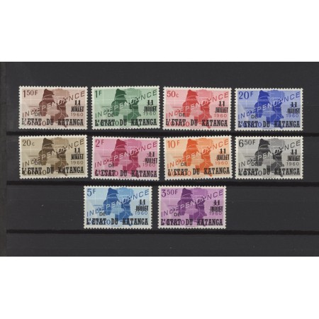 Katanga 1960 - Independenta, supratipar, serie neuzata