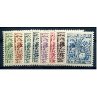 Tunisia 1957 - Agricultura, porto, serie neuzata