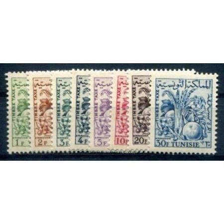 Tunisia 1957 - Agricultura, porto, serie neuzata