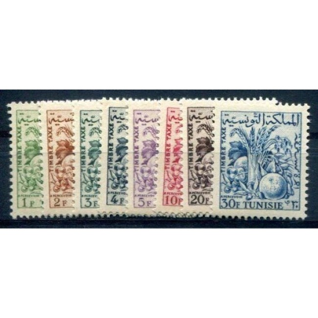 Tunisia 1957 - Agricultura, porto, serie neuzata