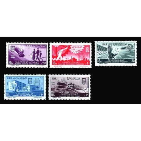 Egipt (UAR) 1961 - Aniversarea revoluției, reconstrucție, transport, serie neuzata