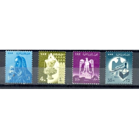 Egipt (UAR) 1961 - Uzuale, motive locale, serie neuzata
