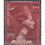 UAR Palestina 1959 - Nefertiti, supratipar, neuzat