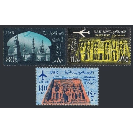 UAR Palestina 1963 - Monumente, posta aeriana, serie neuzata