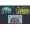 UAR Palestina 1963 - Monumente, posta aeriana, serie neuzata