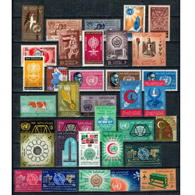 UAR Palestina - Lot timbre neuzate, serii neuzate