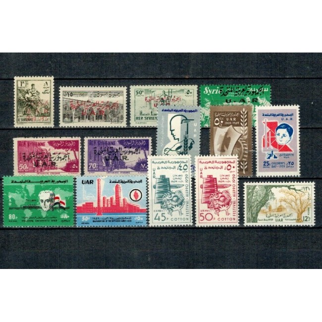 Siria UAR 1959 - Lot timbre neuzate