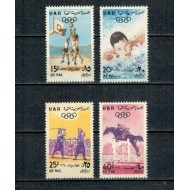 Siria UAR 1960 - Jocurile Olimpice, sport, serie neuzata