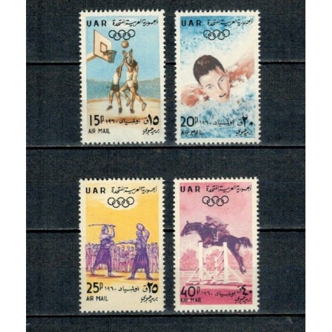 Siria UAR 1960 - Jocurile Olimpice, sport, serie neuzata