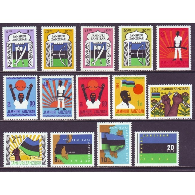 Zanzibar 1964 - Independenta, uzuale, serie neuzata