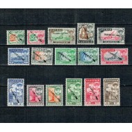 Zanzibar 1964 - Uzuale, motive locale, supratipar de mana, serie neuzata