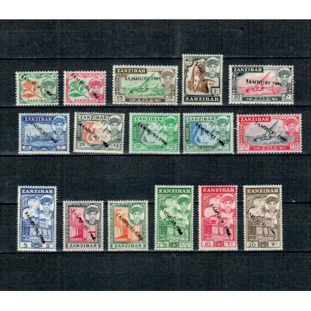 Zanzibar 1964 - Uzuale, motive locale, supratipar de mana, serie neuzata