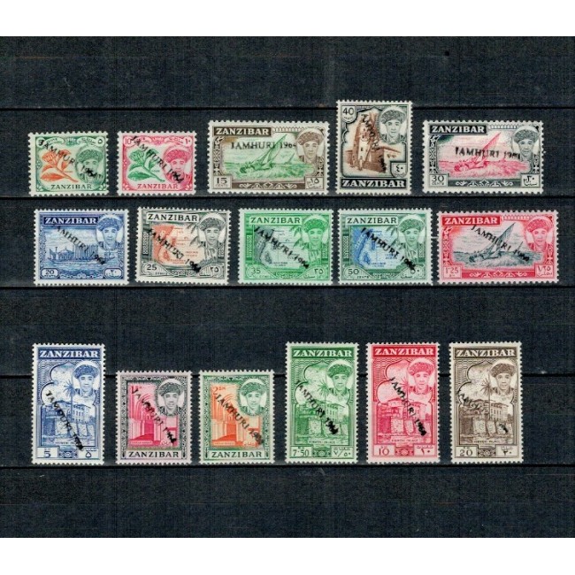 Zanzibar 1964 - Uzuale, motive locale, supratipar de mana, serie neuzata